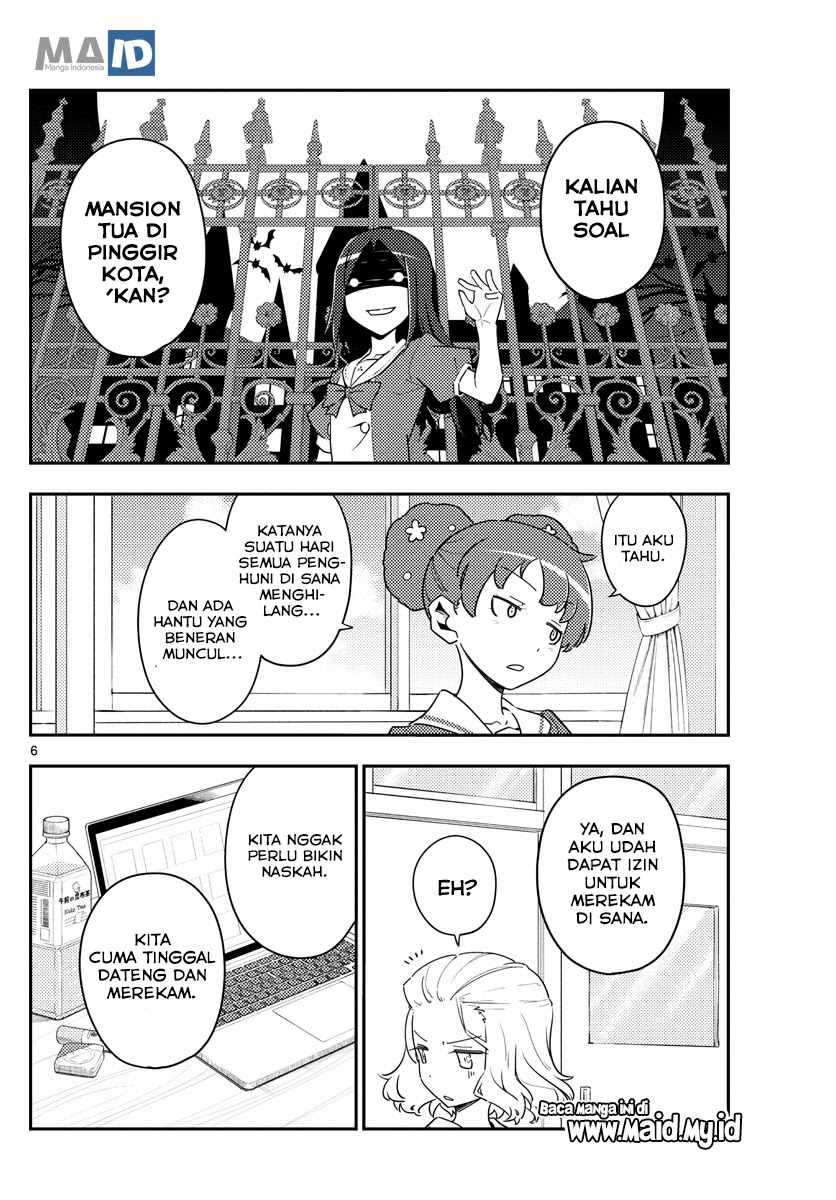 Tonikaku Kawaii