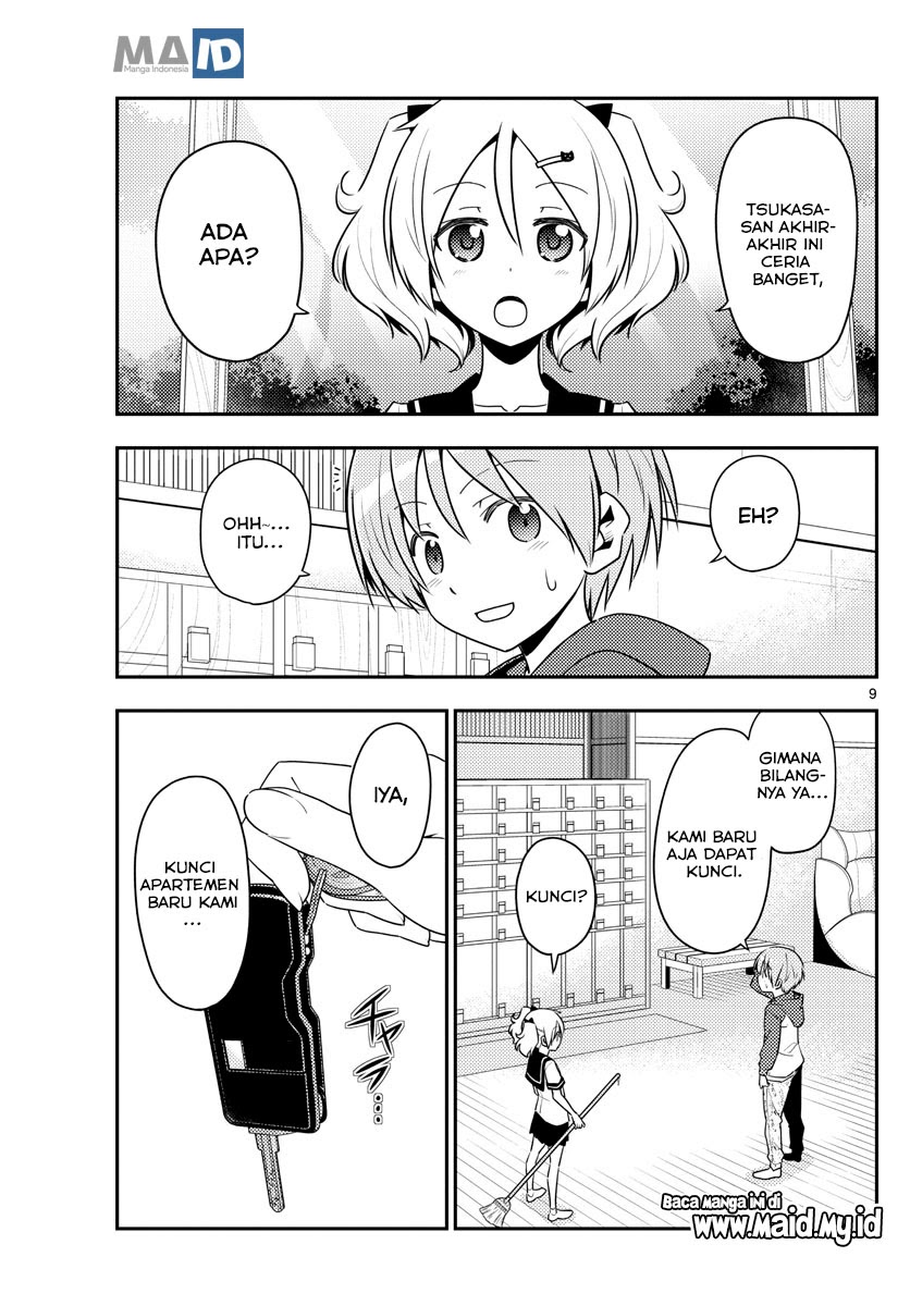 Tonikaku Kawaii