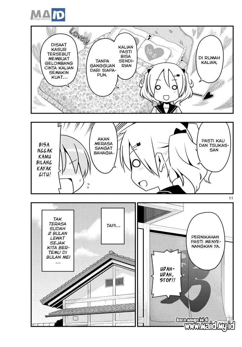 Tonikaku Kawaii