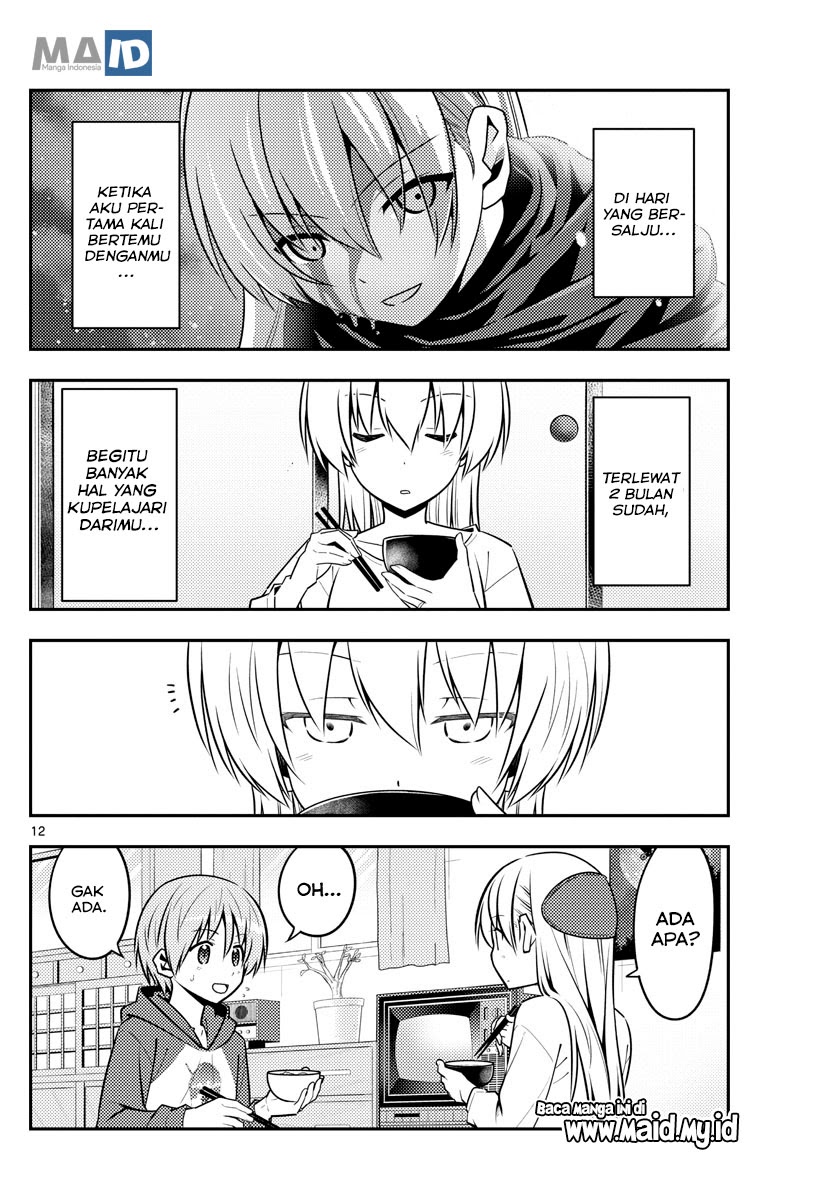 Tonikaku Kawaii