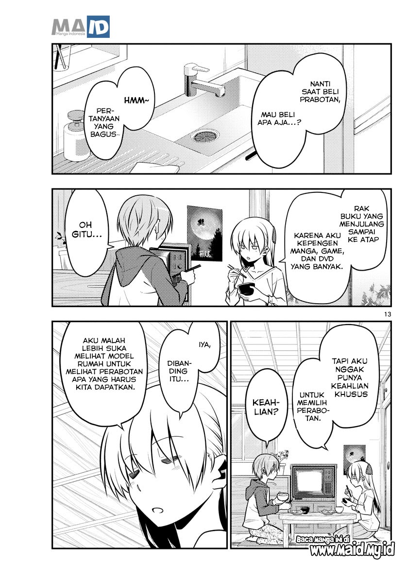 Tonikaku Kawaii
