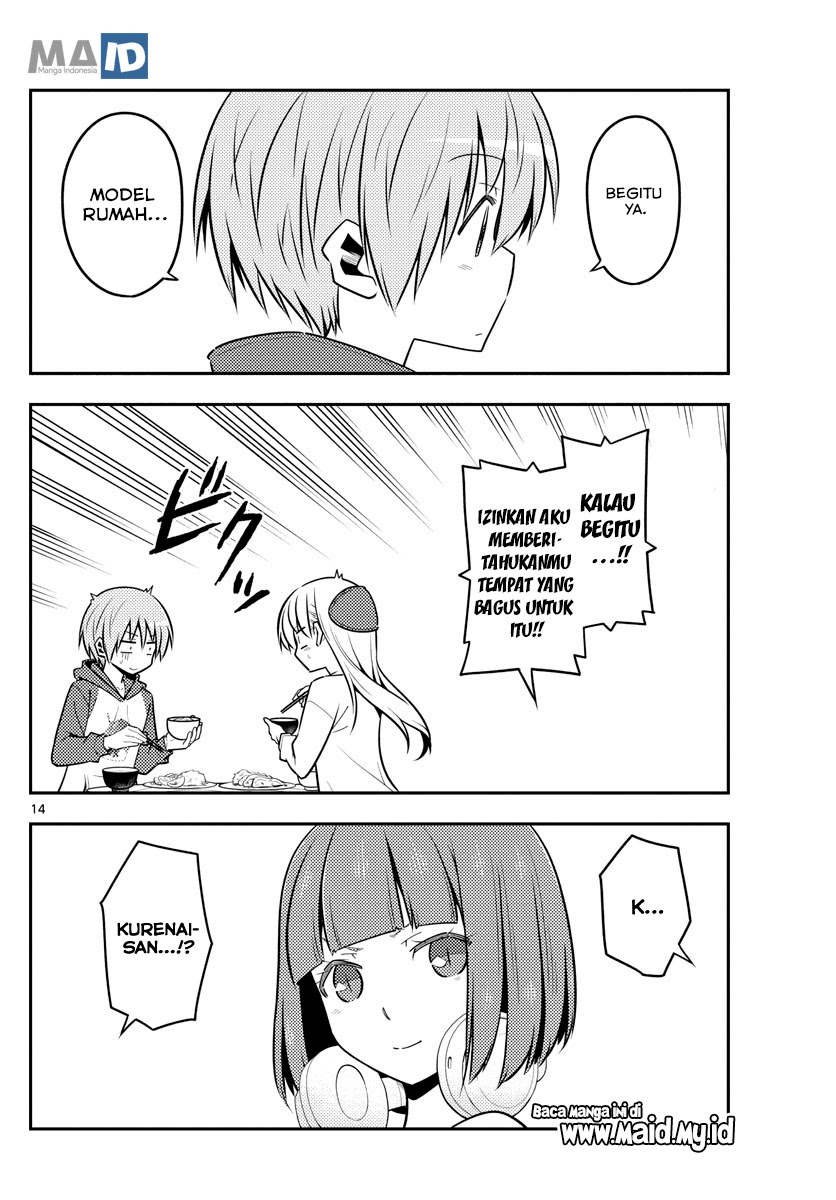 Tonikaku Kawaii