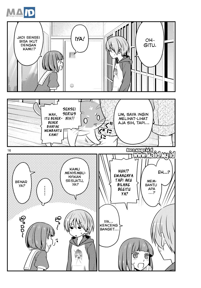 Tonikaku Kawaii