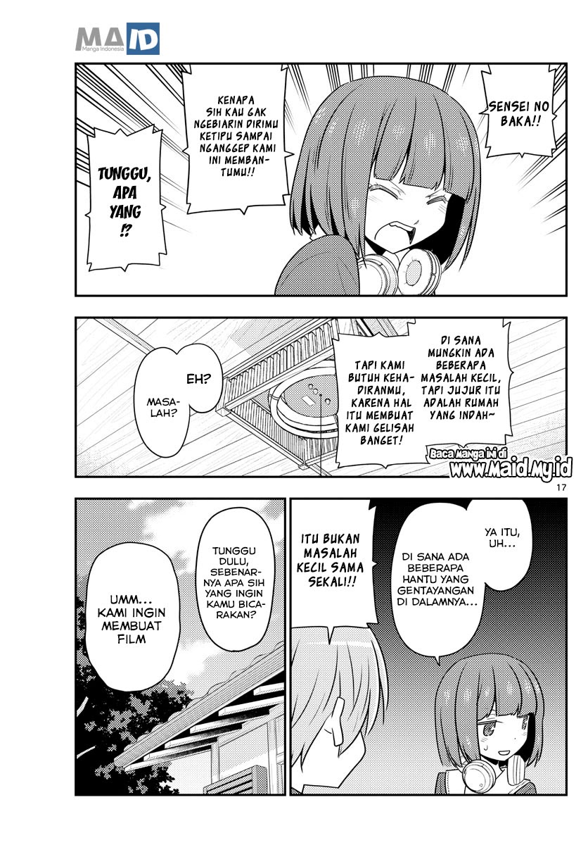 Tonikaku Kawaii