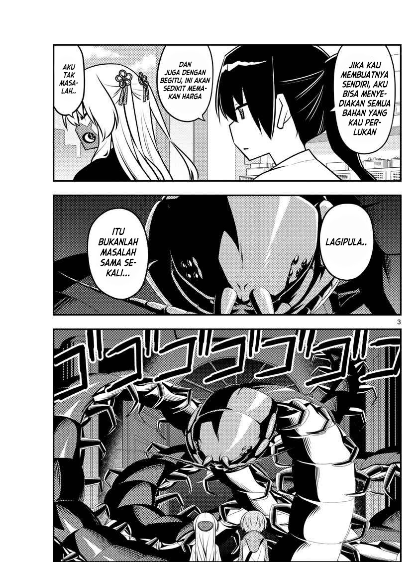 Tonikaku Kawaii