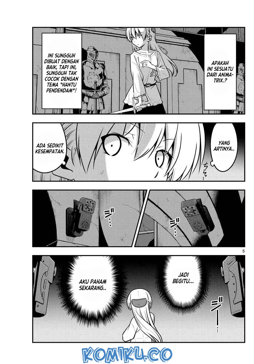 Tonikaku Kawaii