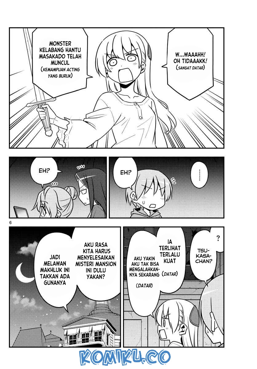 Tonikaku Kawaii