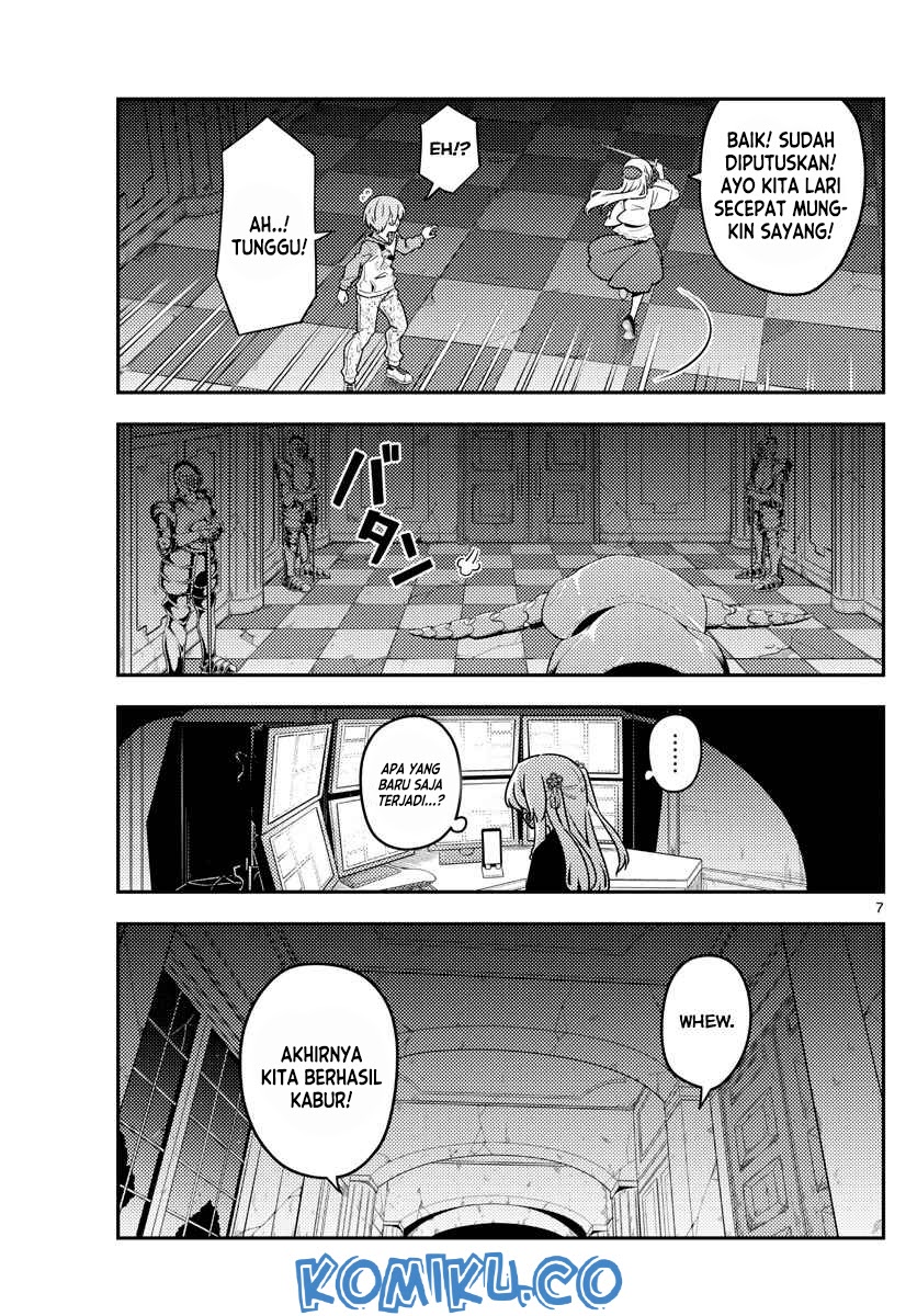Tonikaku Kawaii
