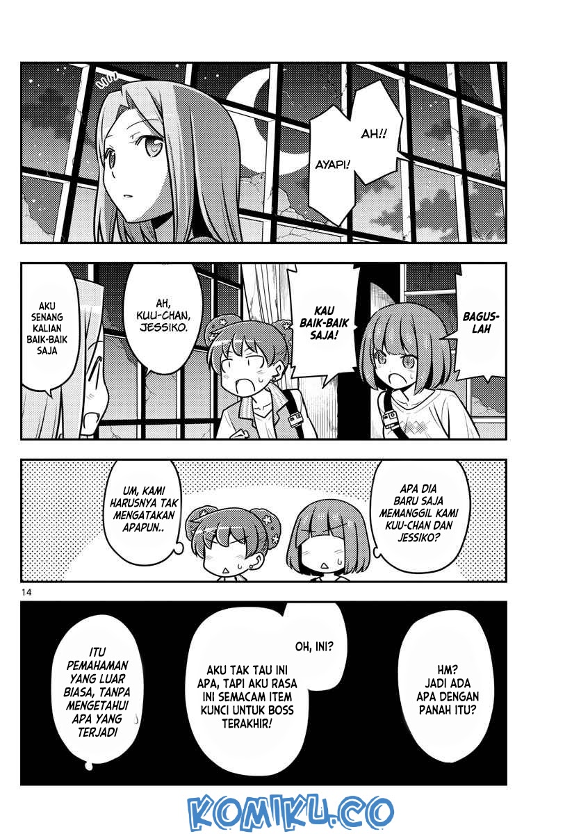Tonikaku Kawaii