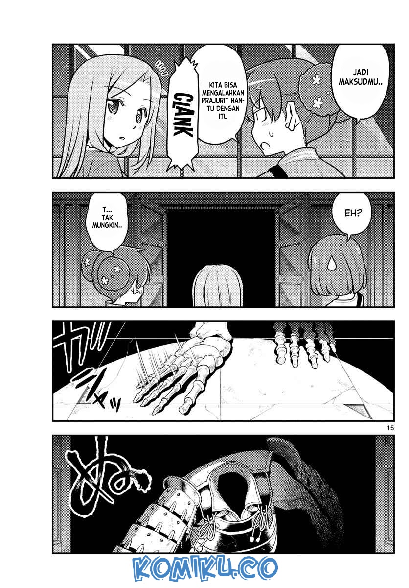 Tonikaku Kawaii