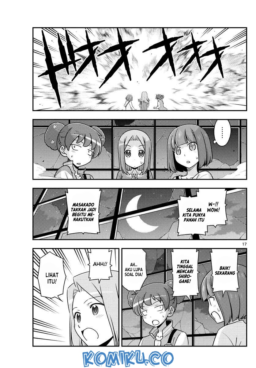 Tonikaku Kawaii