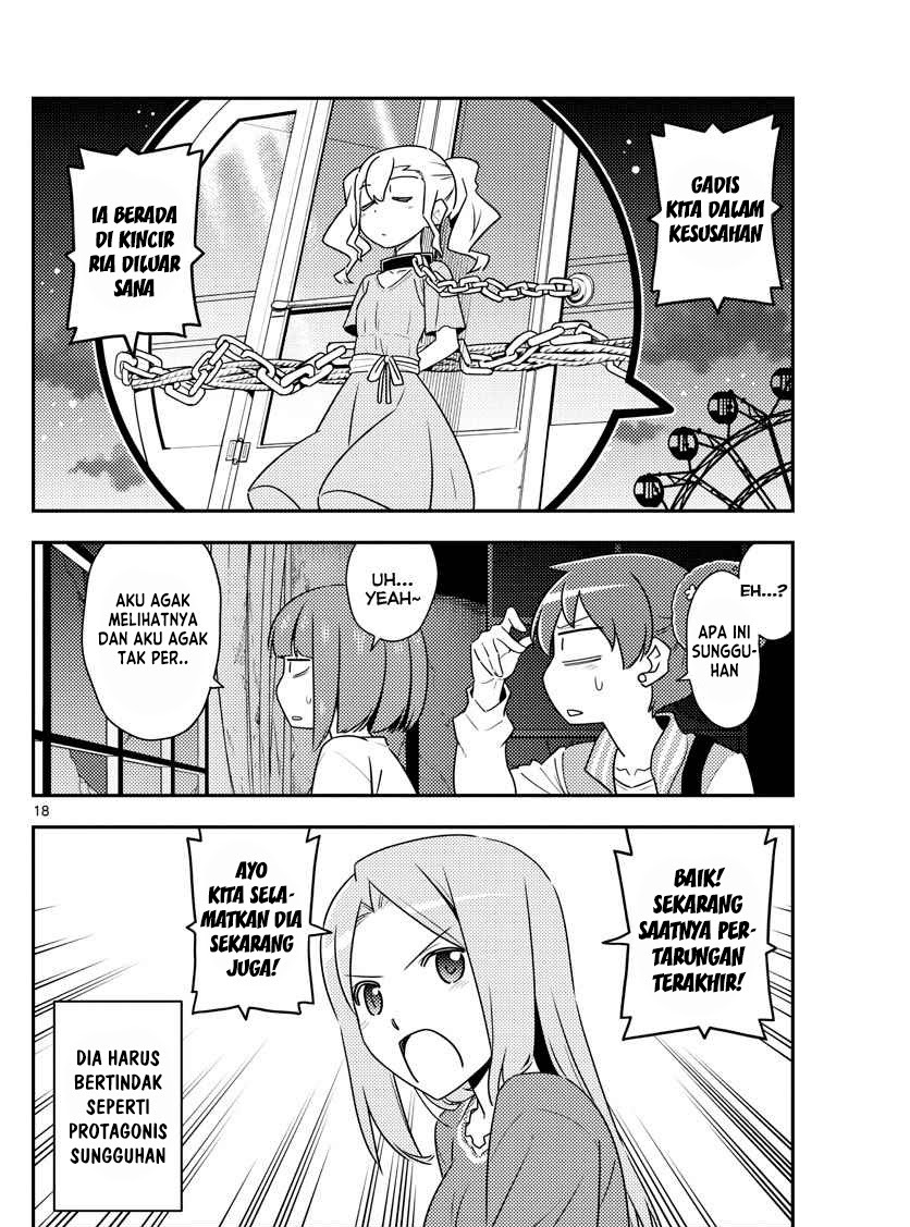 Tonikaku Kawaii