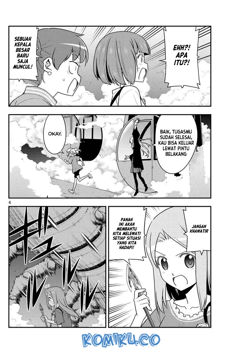 Tonikaku Kawaii