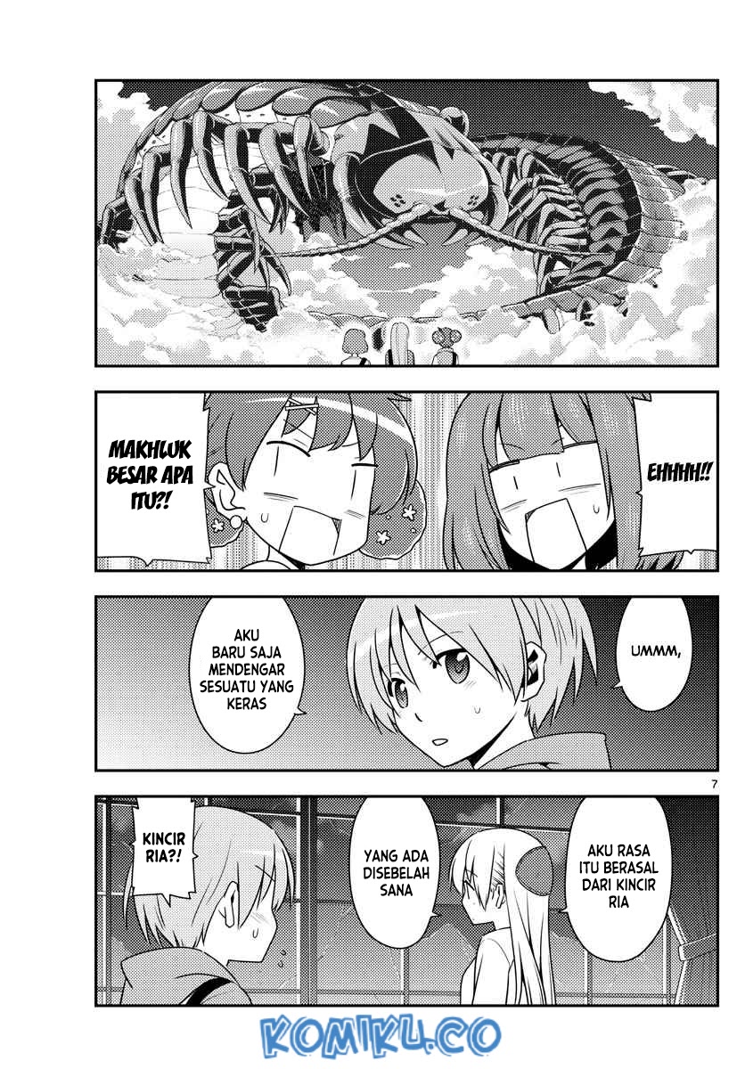 Tonikaku Kawaii