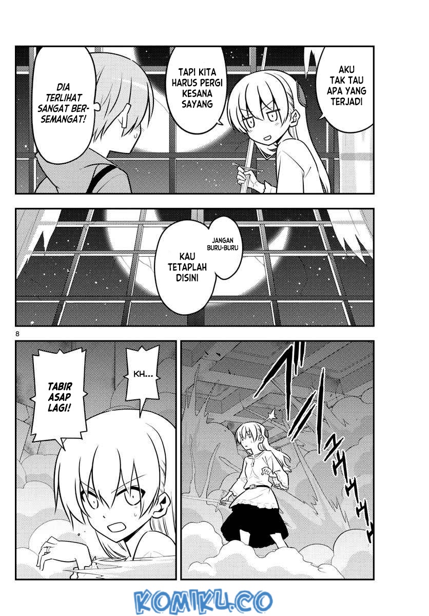 Tonikaku Kawaii