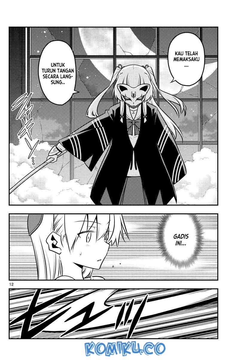 Tonikaku Kawaii