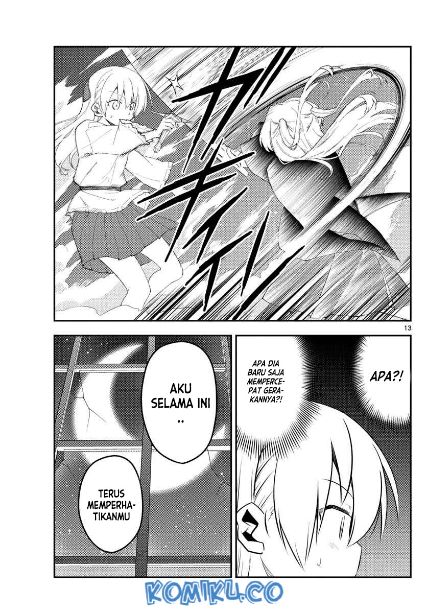 Tonikaku Kawaii
