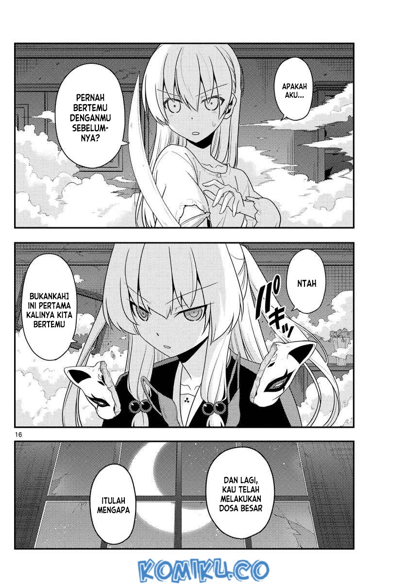 Tonikaku Kawaii