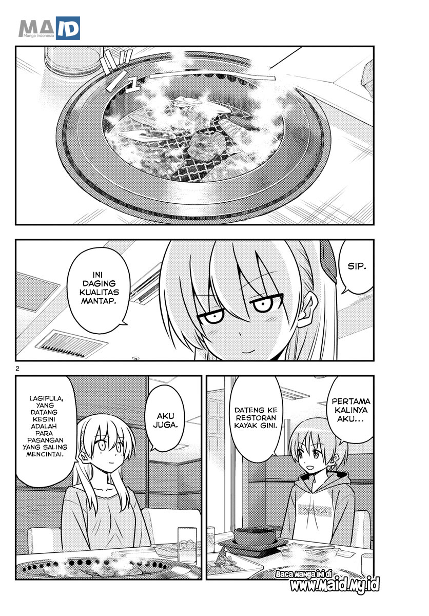 Tonikaku Kawaii