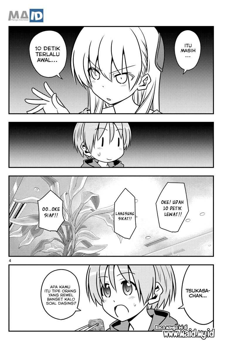 Tonikaku Kawaii