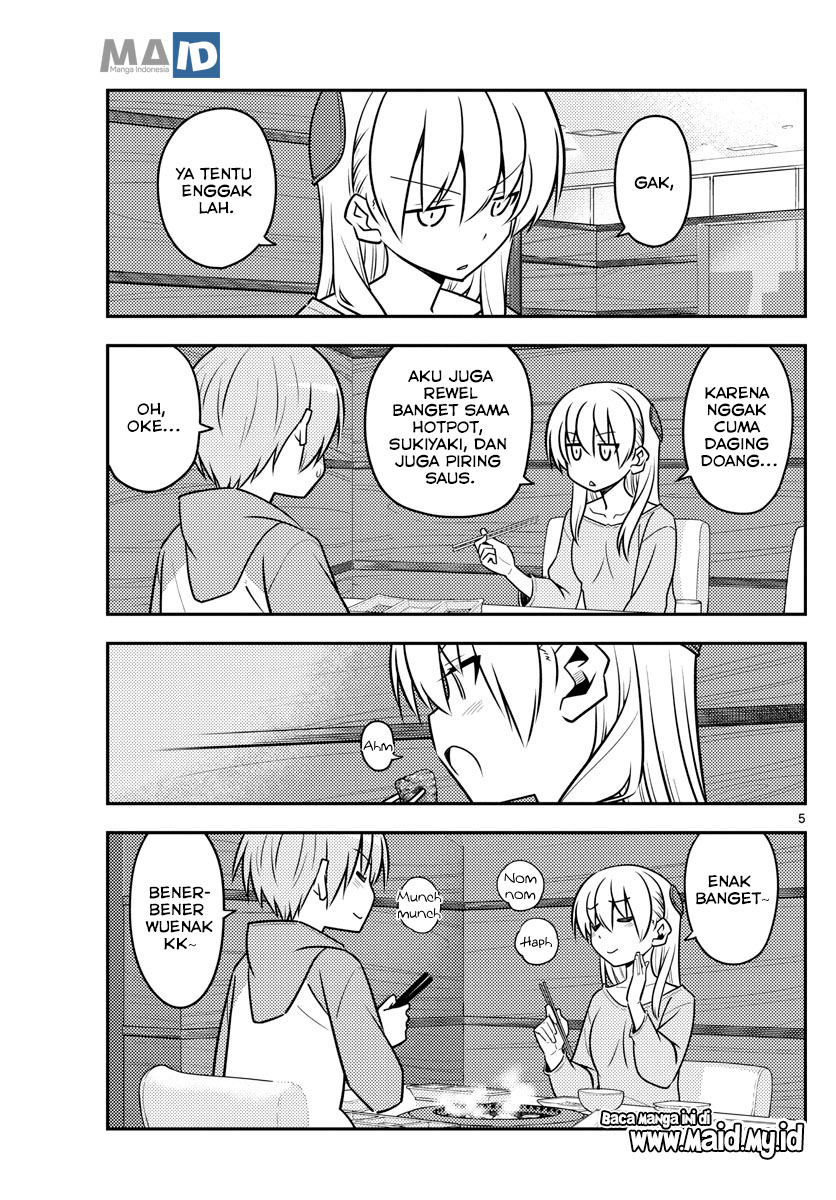 Tonikaku Kawaii