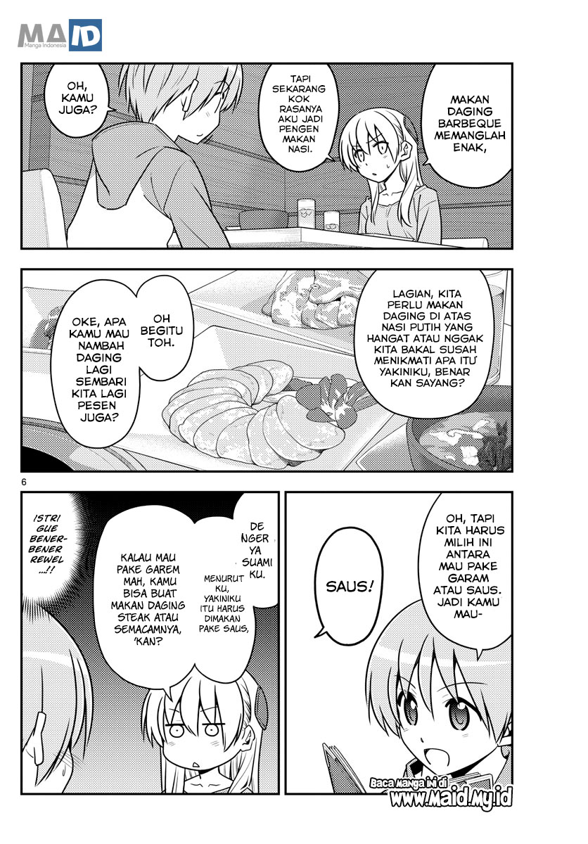 Tonikaku Kawaii