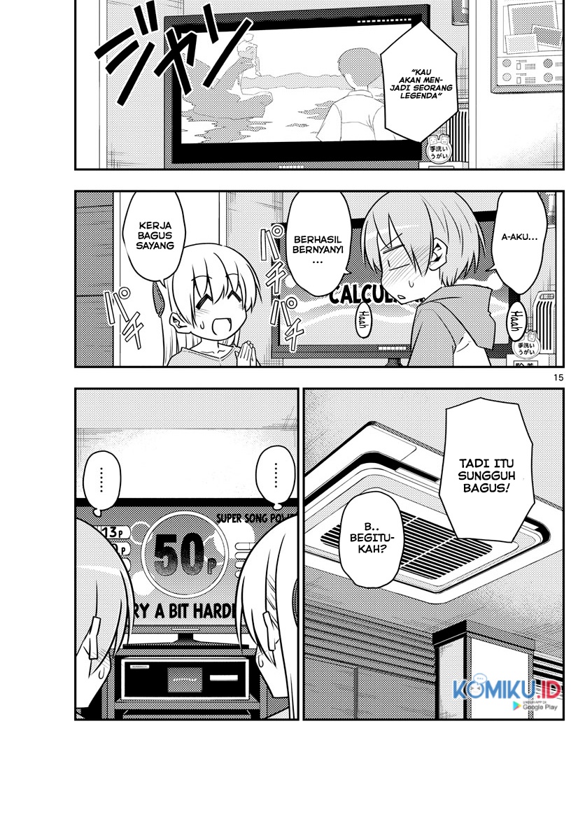 Tonikaku Kawaii