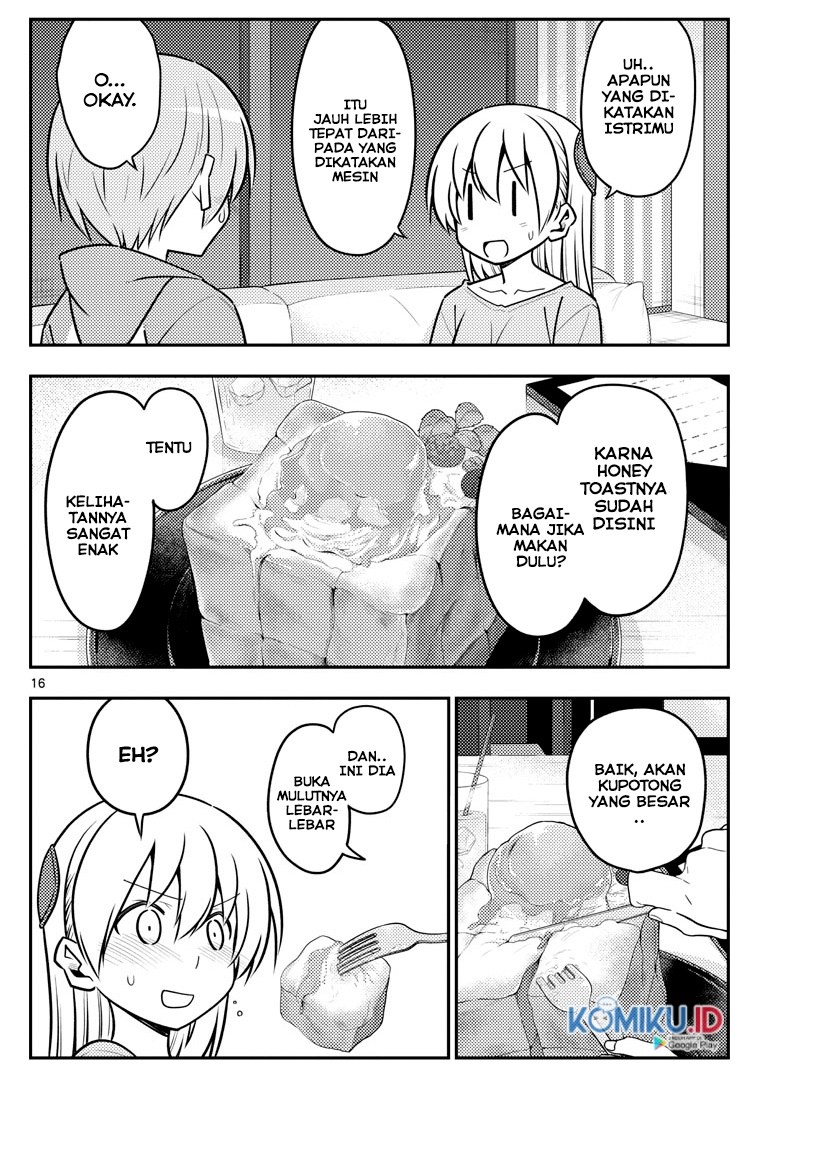 Tonikaku Kawaii