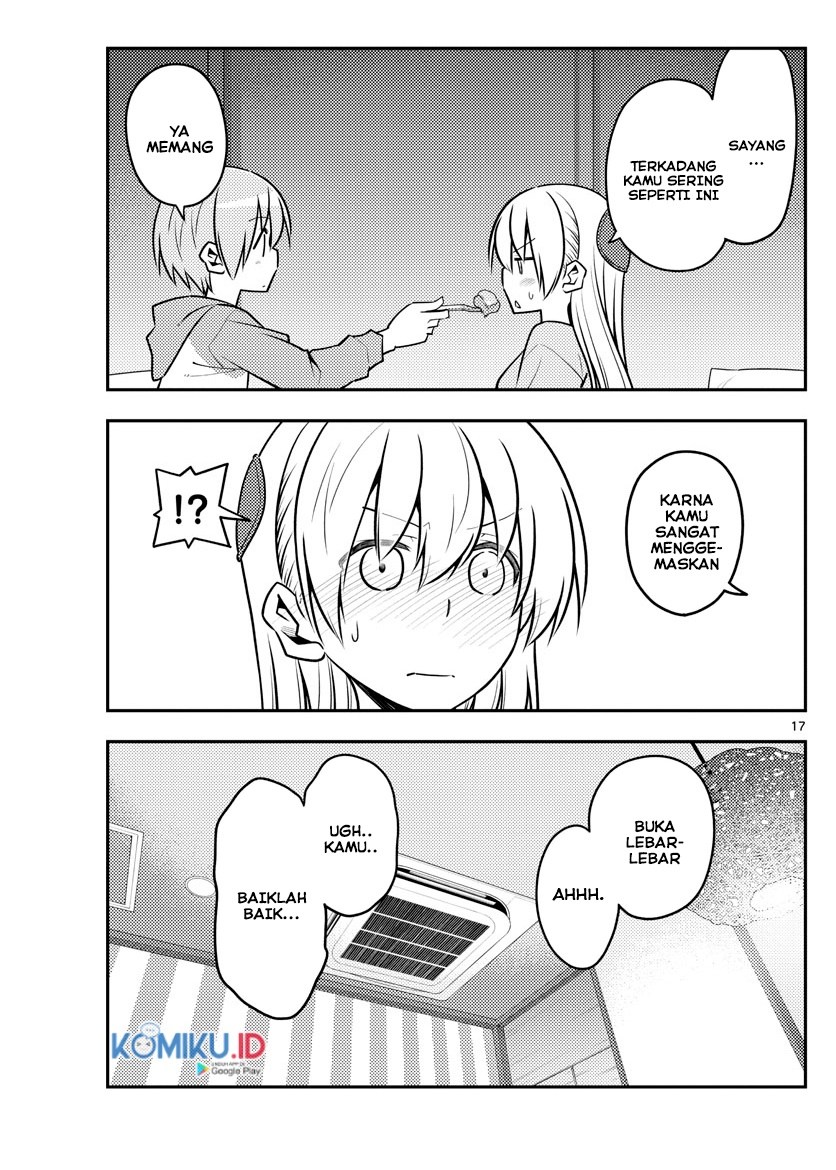 Tonikaku Kawaii