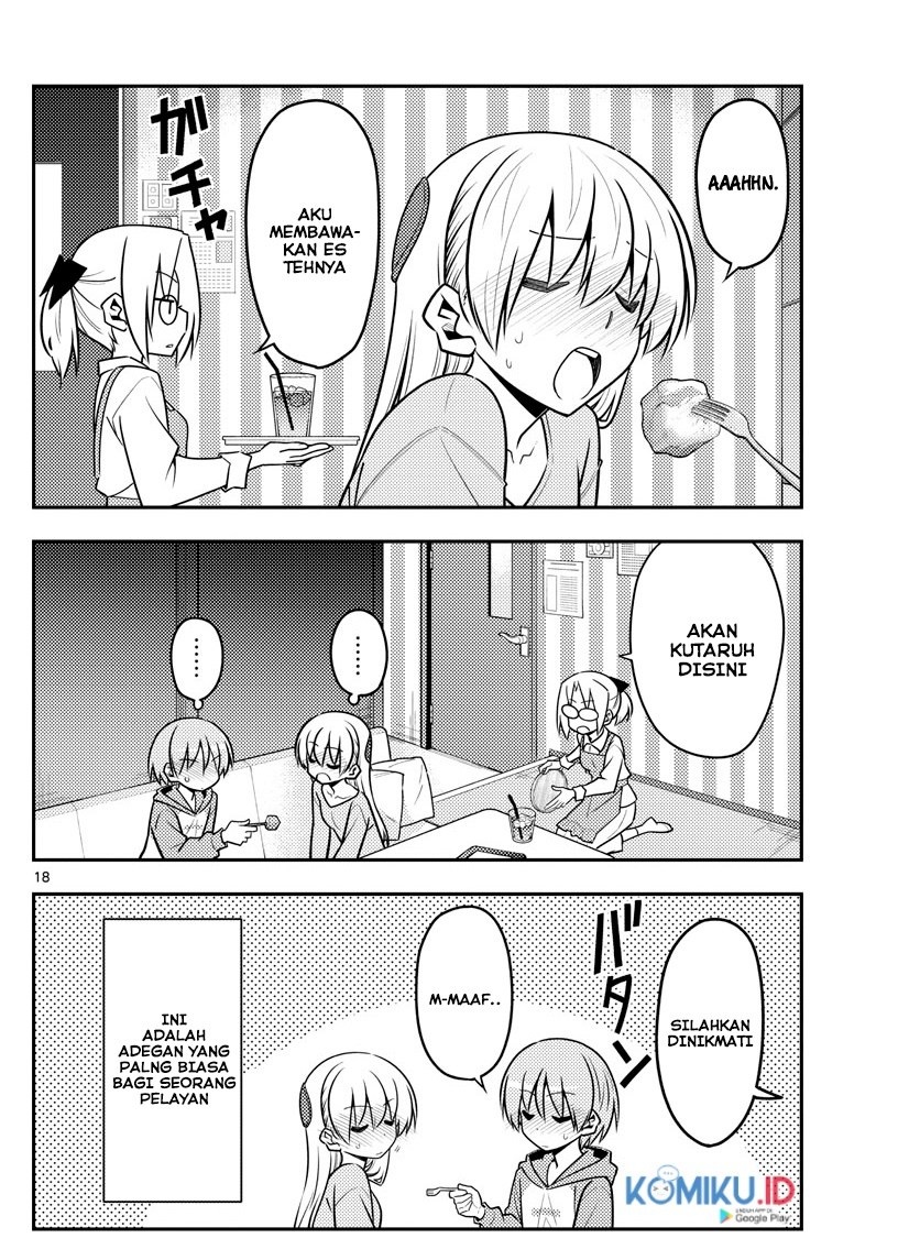 Tonikaku Kawaii