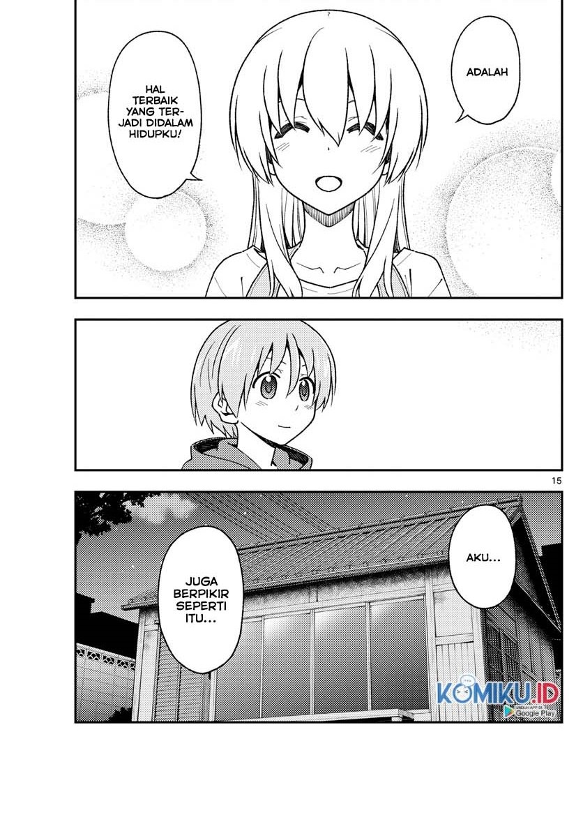 Tonikaku Kawaii