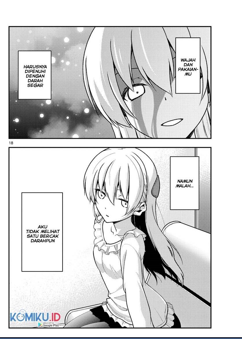 Tonikaku Kawaii