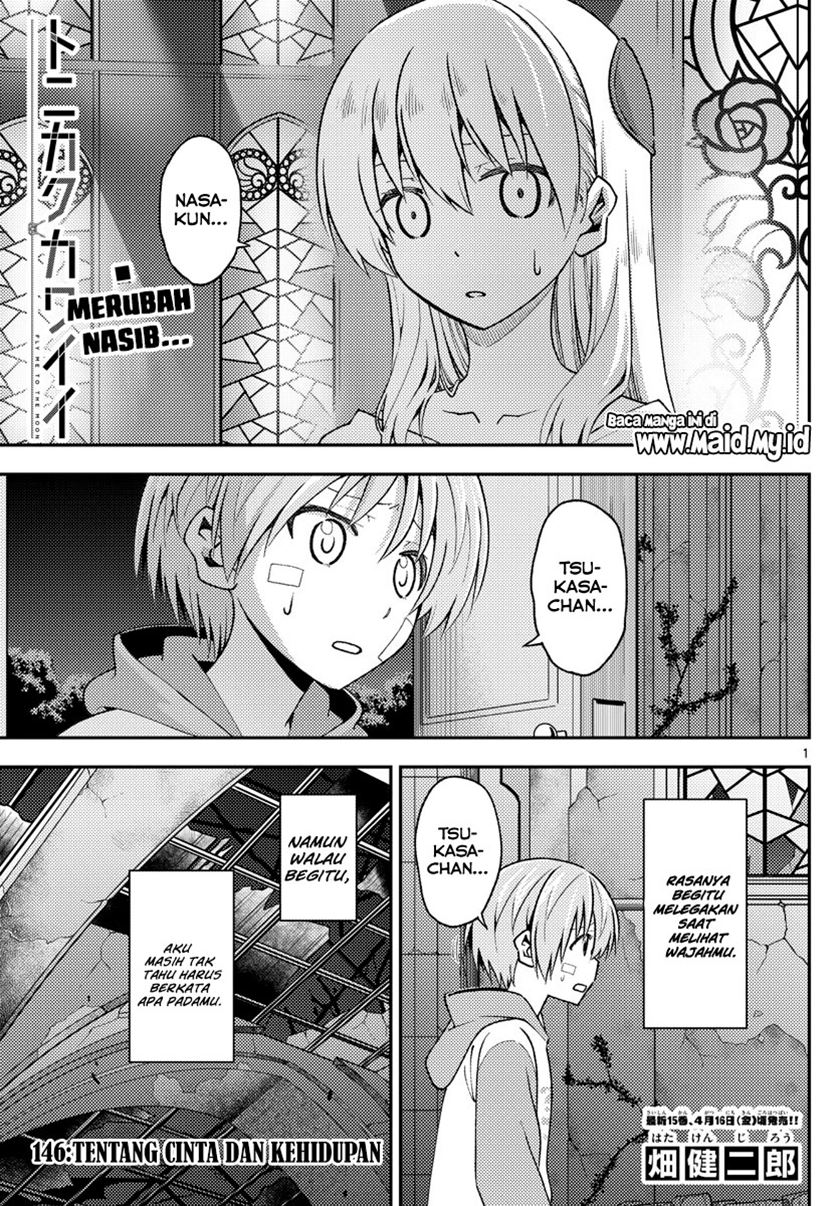 Tonikaku Kawaii