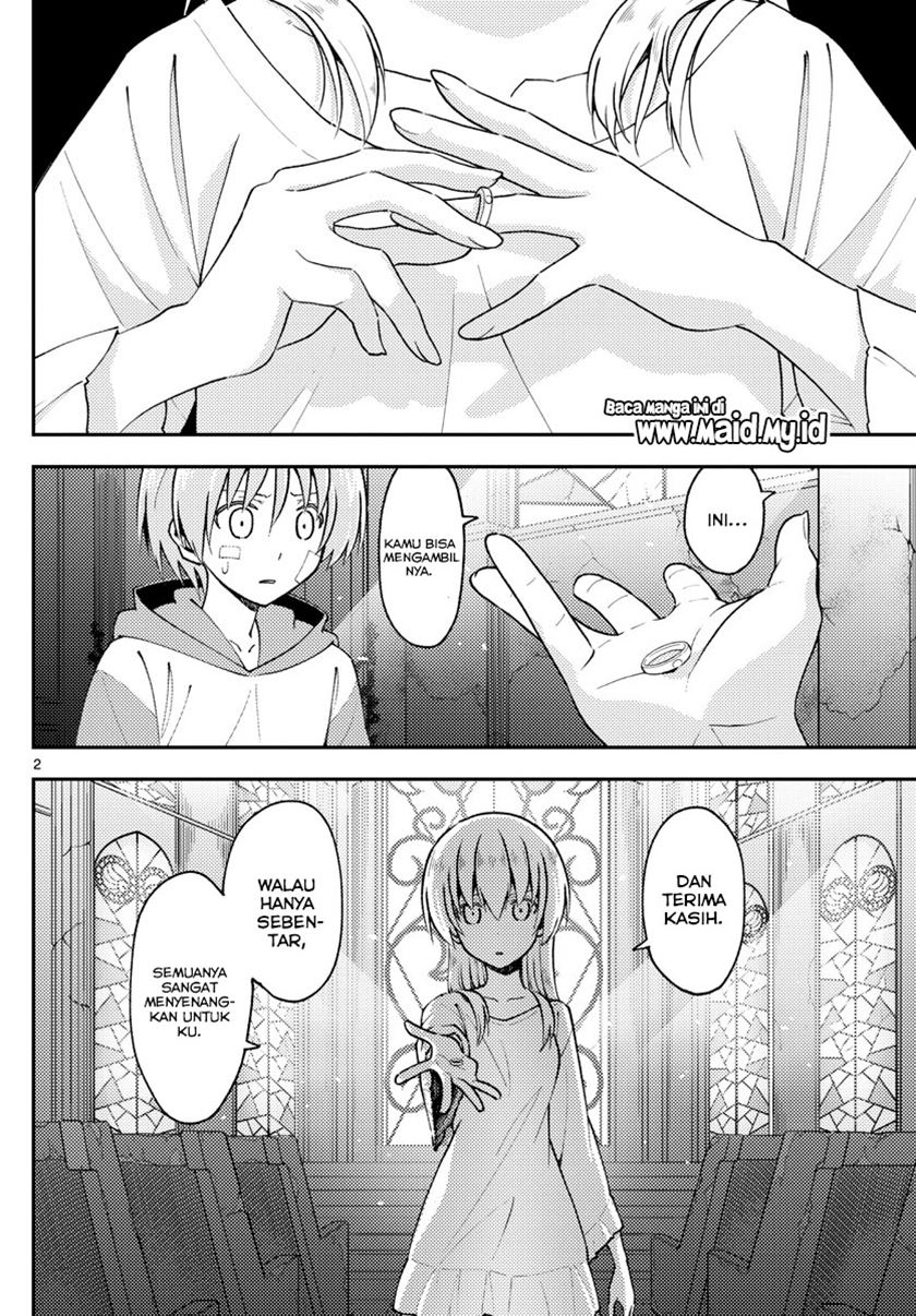 Tonikaku Kawaii