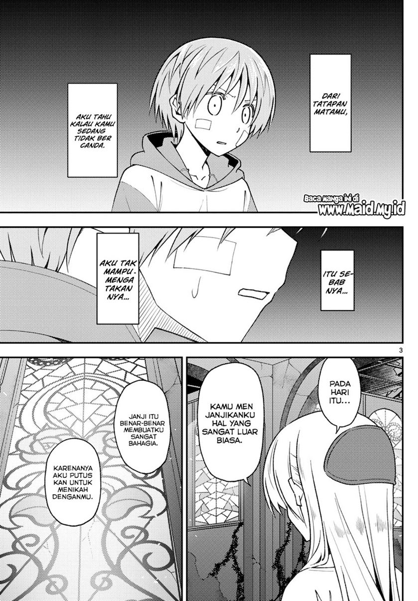 Tonikaku Kawaii