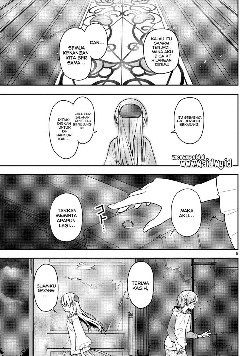 Tonikaku Kawaii