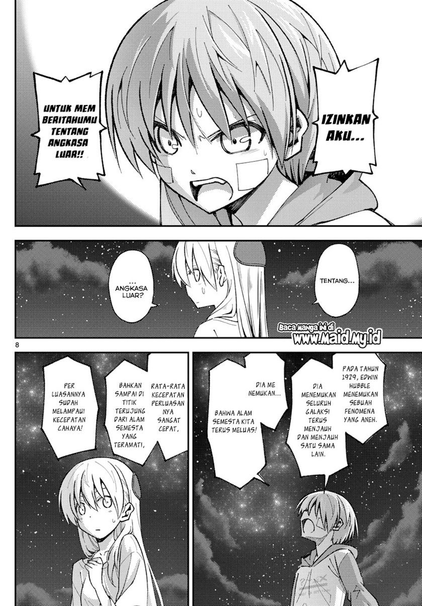 Tonikaku Kawaii