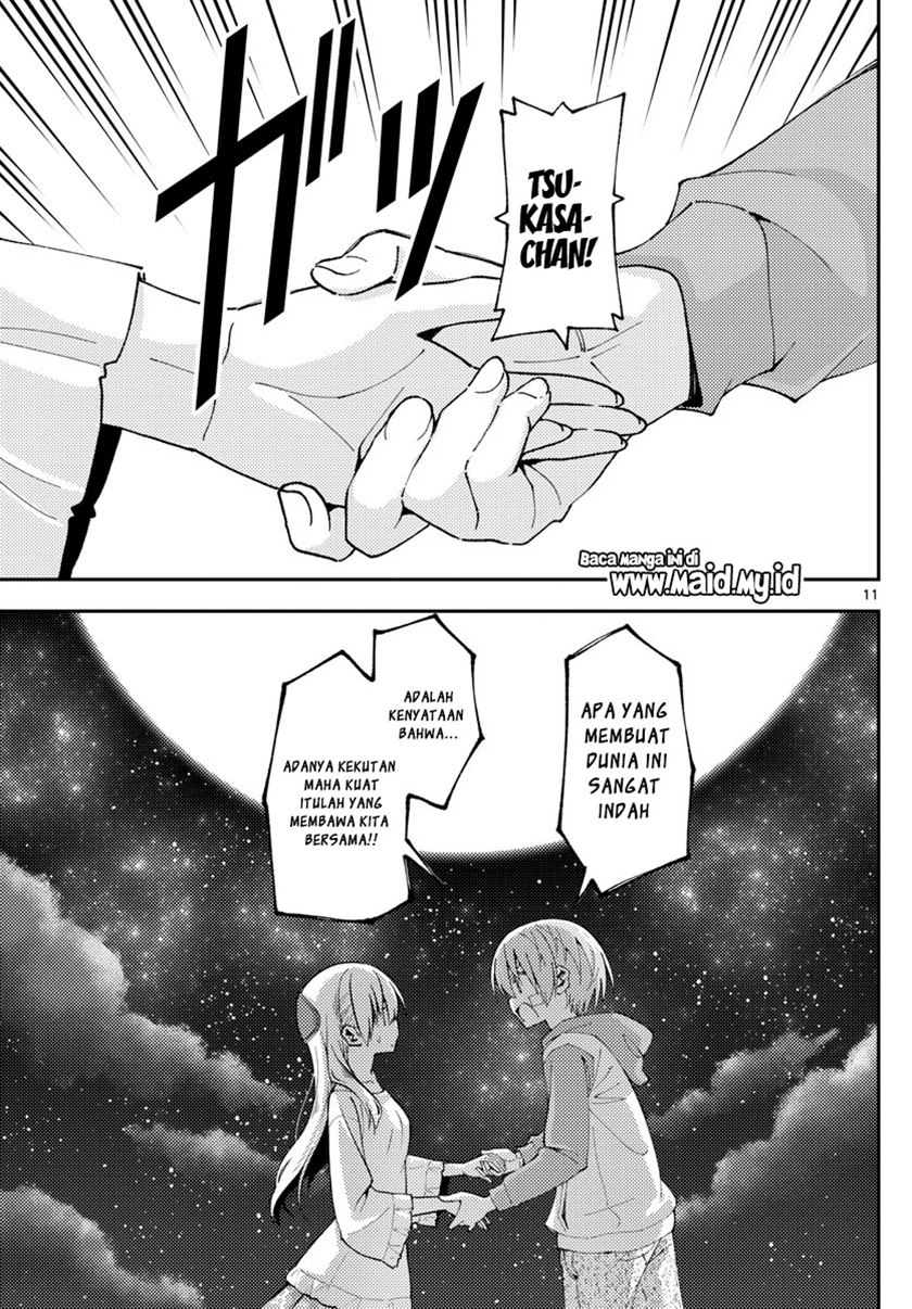 Tonikaku Kawaii