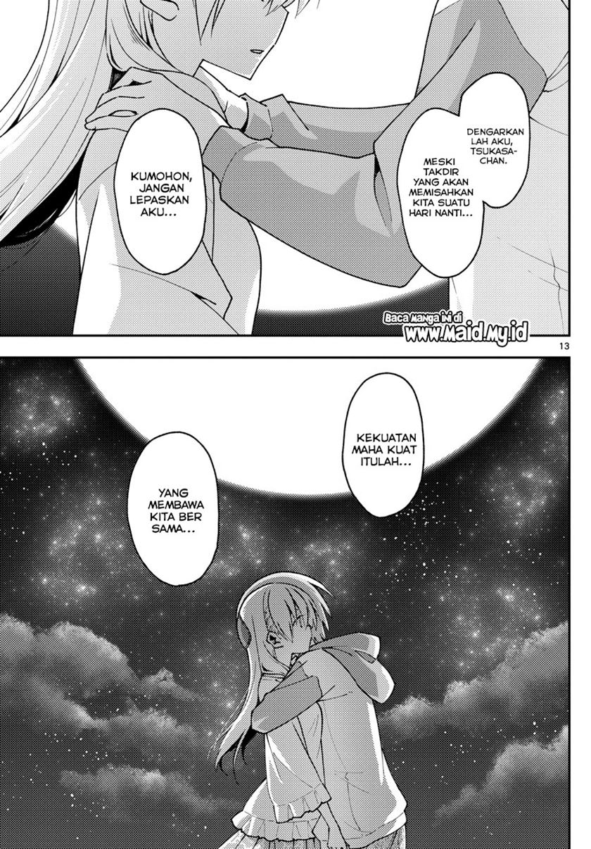 Tonikaku Kawaii