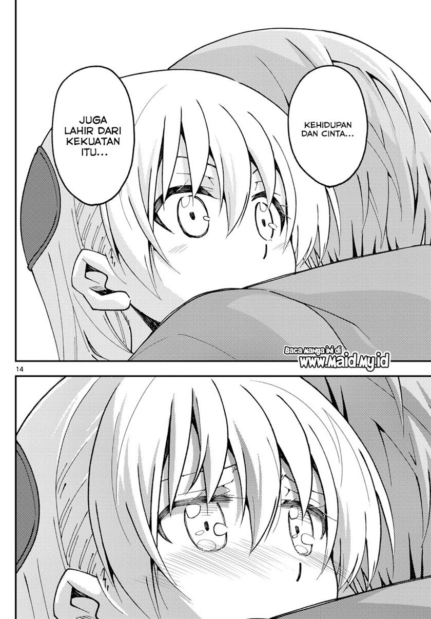 Tonikaku Kawaii