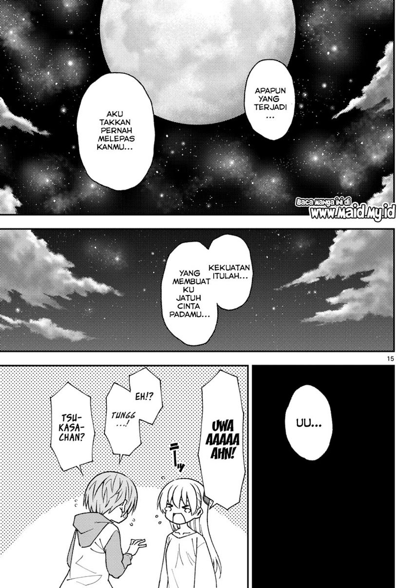 Tonikaku Kawaii