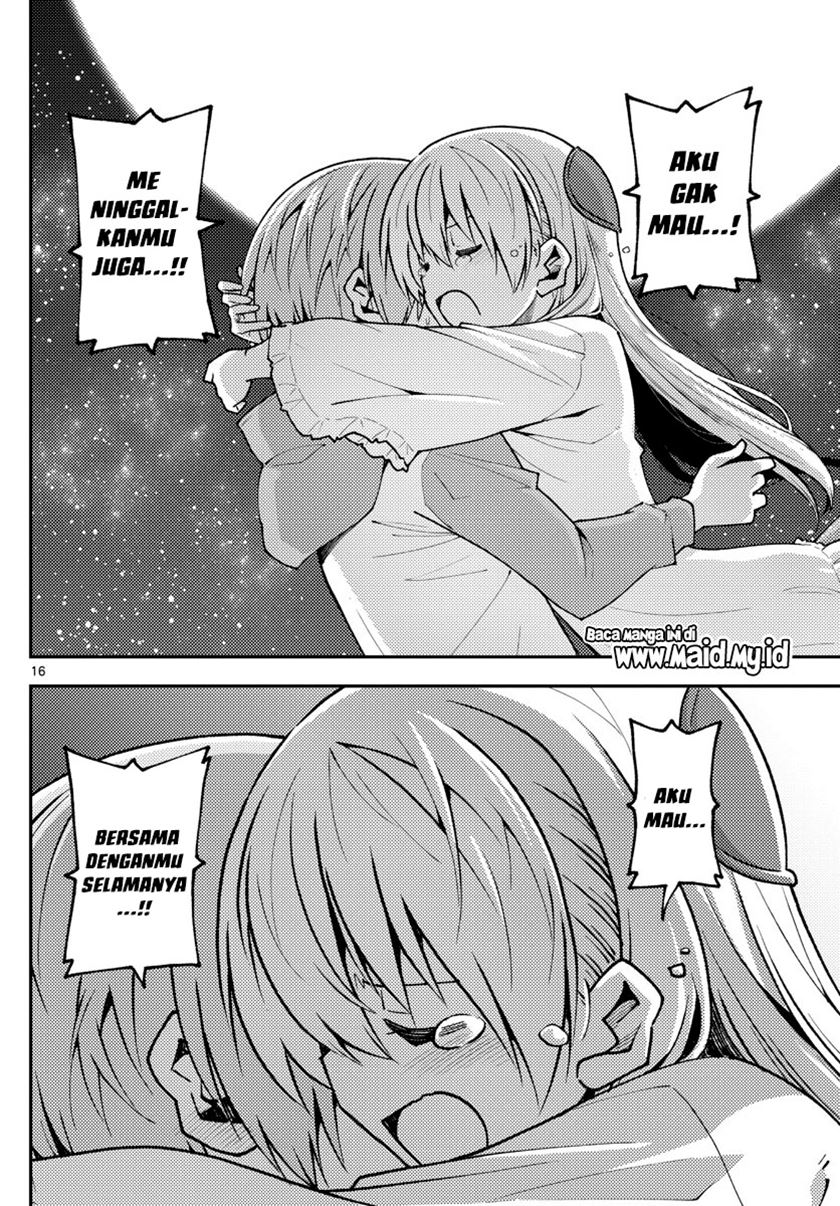 Tonikaku Kawaii