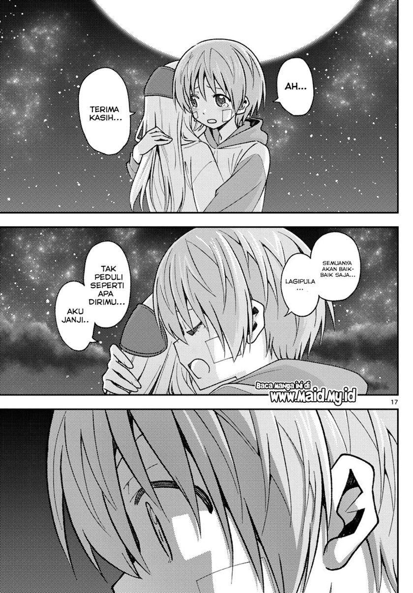 Tonikaku Kawaii