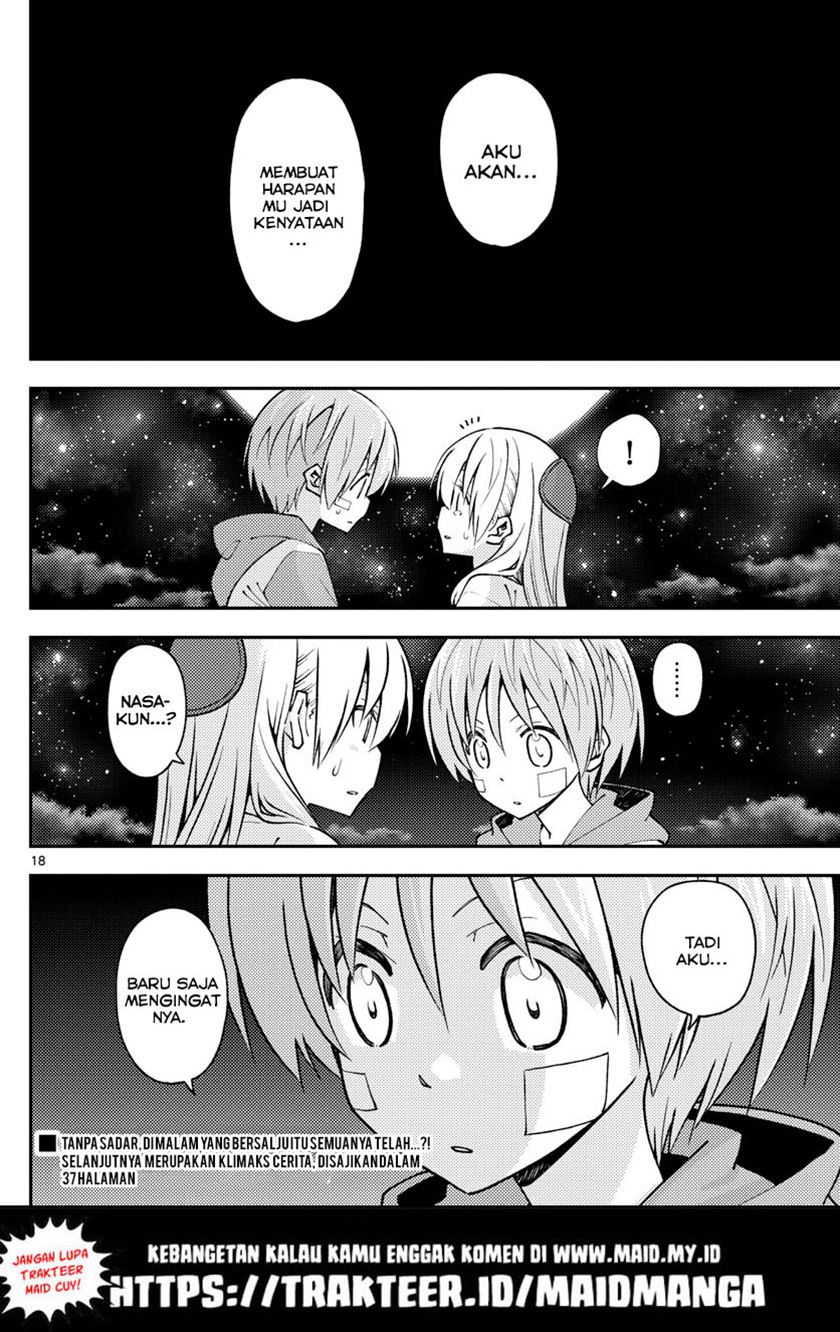 Tonikaku Kawaii