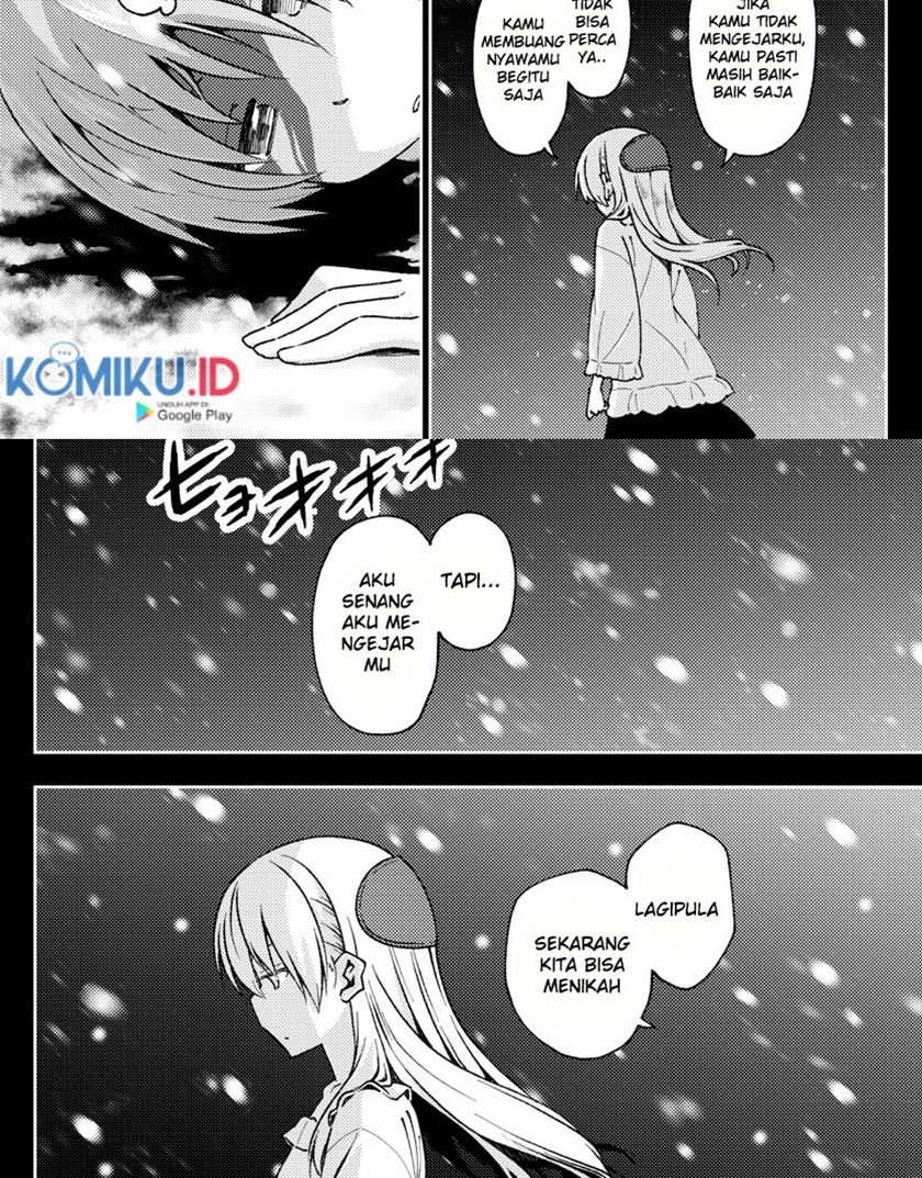 Tonikaku Kawaii
