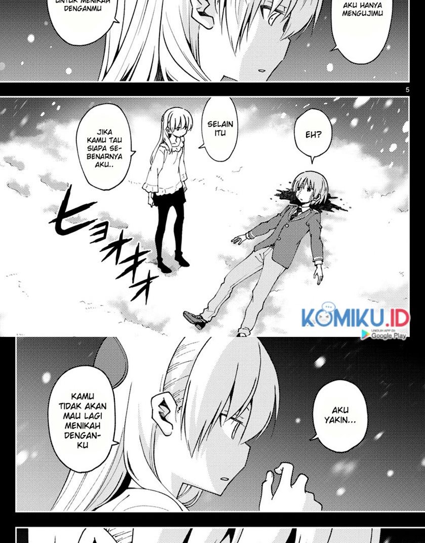 Tonikaku Kawaii
