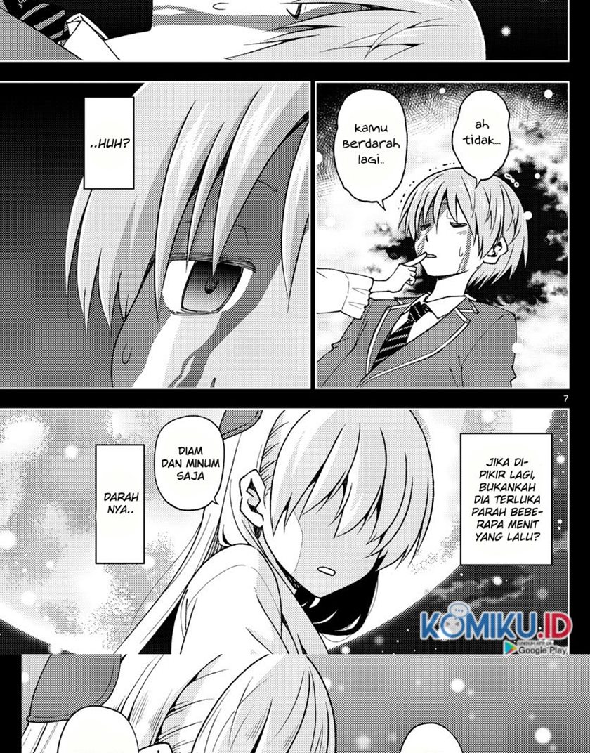 Tonikaku Kawaii