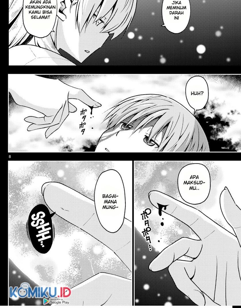 Tonikaku Kawaii