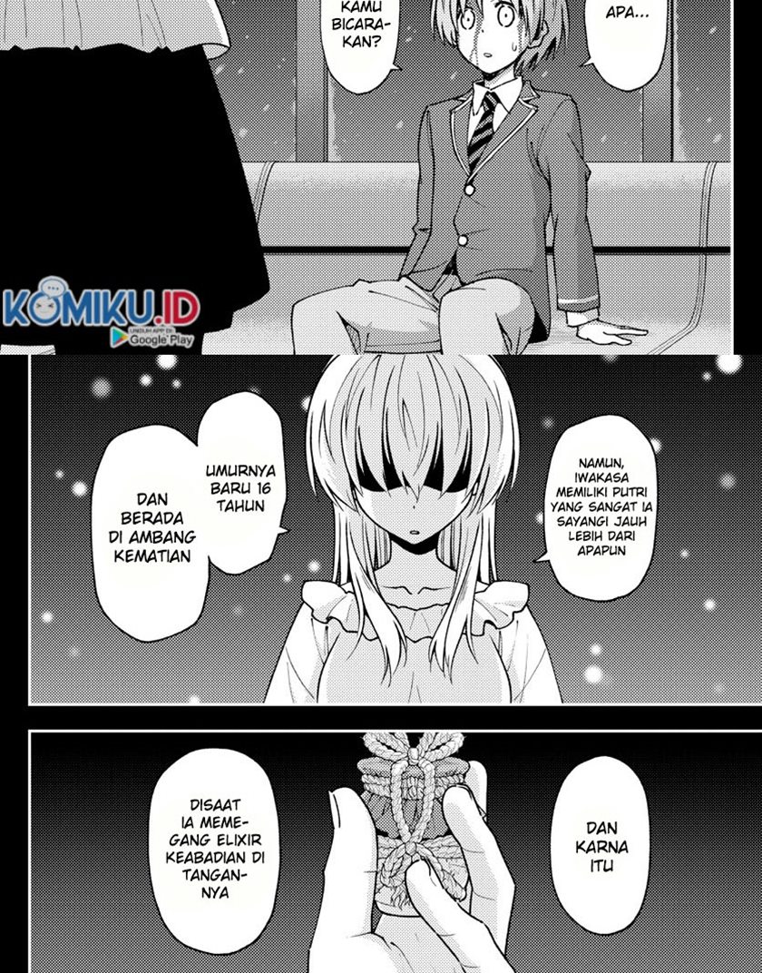 Tonikaku Kawaii