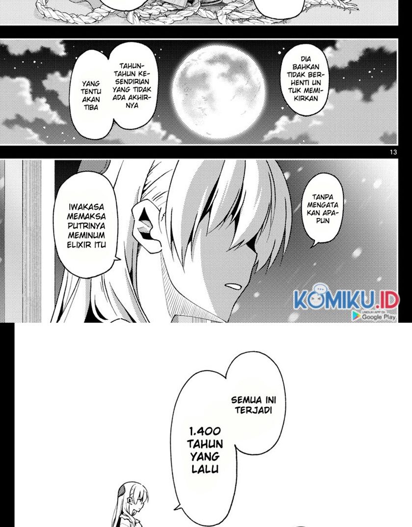 Tonikaku Kawaii